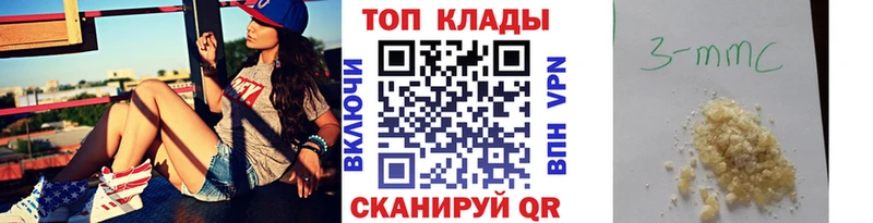 Виды наркоты Джанкой Гашиш  Конопля  СК  Кодеин  КОКАИН  Меф 