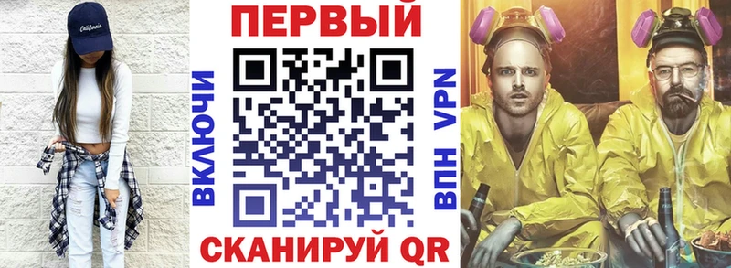Amphetamine 98%  закладка  Джанкой 