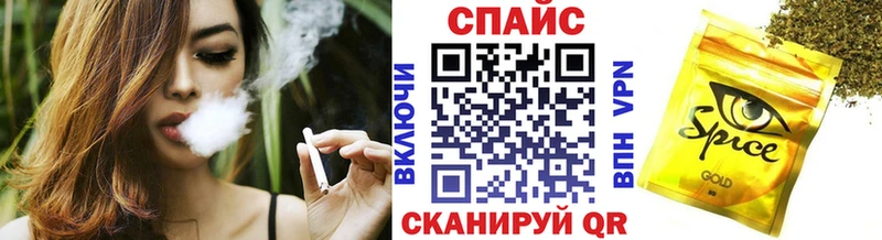 БУТИРАТ оксана  купить закладку  Джанкой 