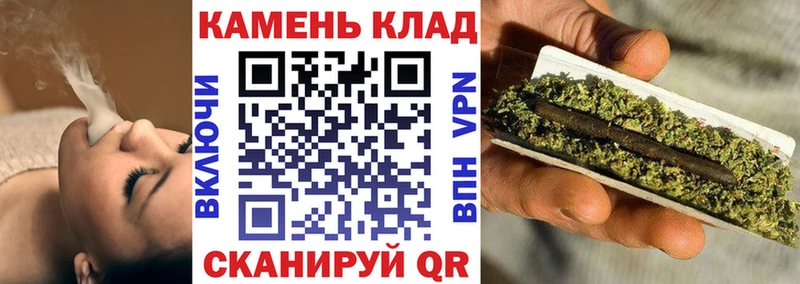 kraken сайт Джанкой ГАШ hashish