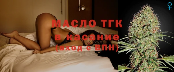кокаин перу Сосновка