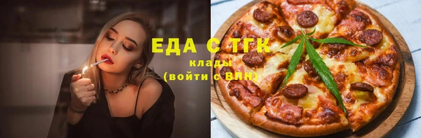 jwh Сосновый Бор
