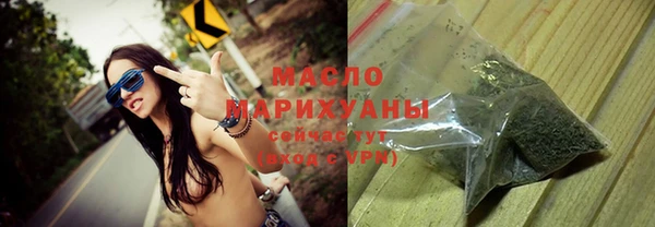 кокаин перу Сосновка