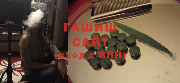 jwh Сосновый Бор