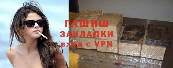 СК Сосновоборск