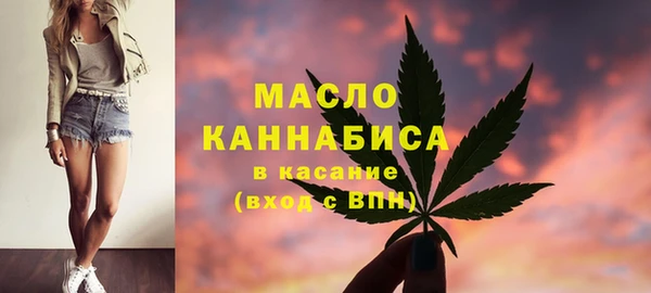 кокаин перу Сосновка