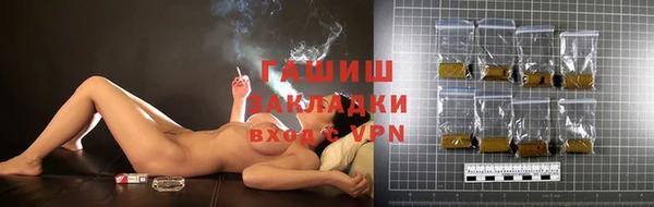 винт Богородицк