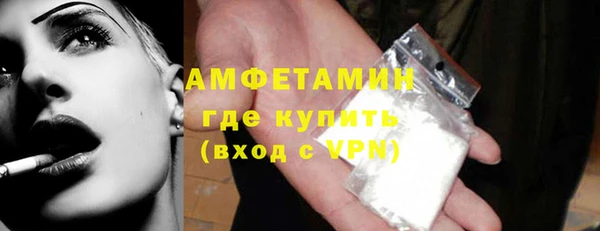 jwh Сосновый Бор