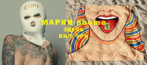 jwh Сосновый Бор