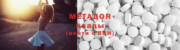 jwh Сосновый Бор