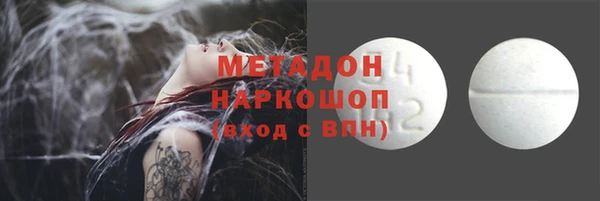 jwh Сосновый Бор