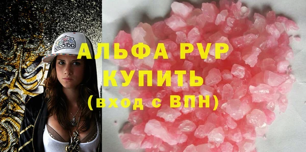 jwh Сосновый Бор