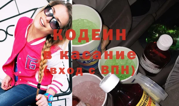 jwh Сосновый Бор