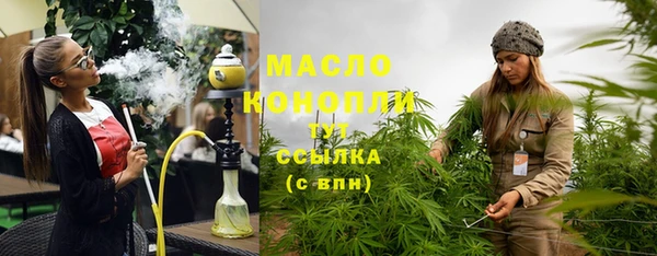 кокаин перу Сосновка