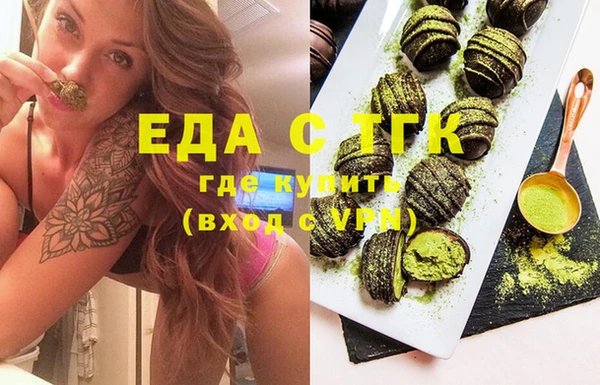 jwh Сосновый Бор