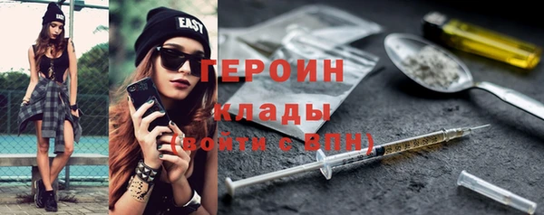 jwh Сосновый Бор