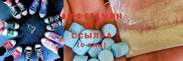 jwh Сосновый Бор