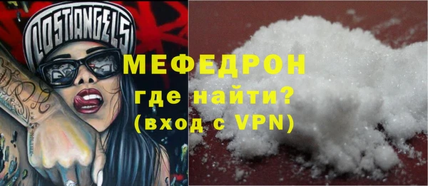 кокаин перу Сосновка
