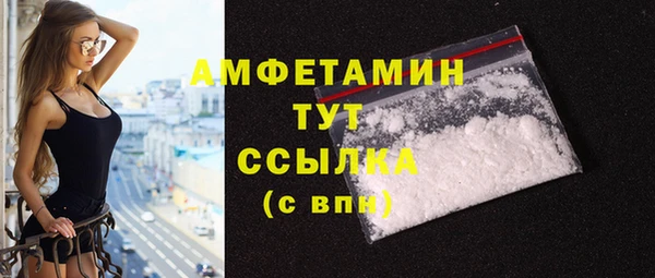 jwh Сосновый Бор