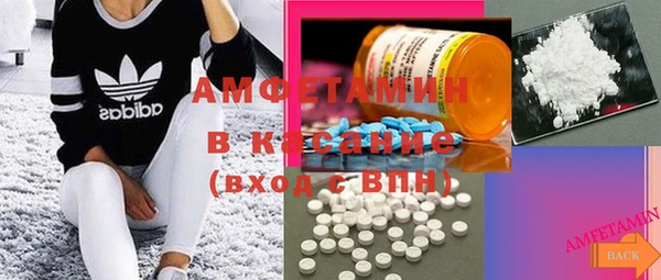 jwh Сосновый Бор