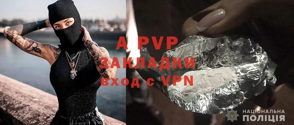2c-b Богданович