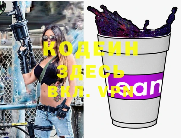 jwh Сосновый Бор