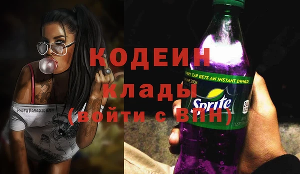 jwh Сосновый Бор