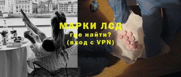 jwh Сосновый Бор