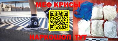 кокаин премиум Волгодонск