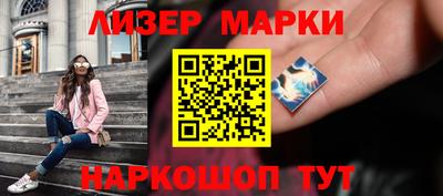 кокаин колумбия Берёзовский