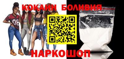 mdma Волжск