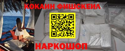 кокаин колумбия Берёзовский