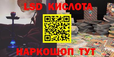 кокаин VHQ Азнакаево