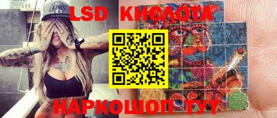 mdma Волжск