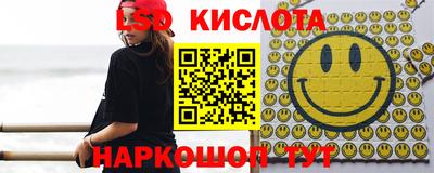 кокаин колумбия Берёзовский