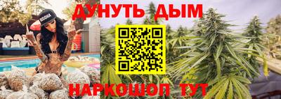 кокаин премиум Волгодонск