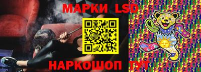 кокаин колумбия Берёзовский