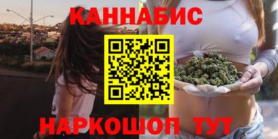 mdma Волжск