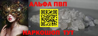 mdma Волжск