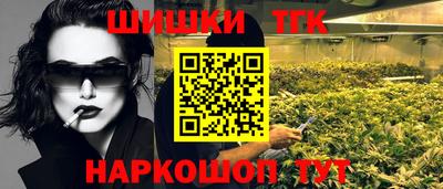 mdma Волжск