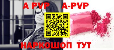mdma Волжск