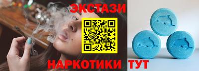 кокаин премиум Волгодонск
