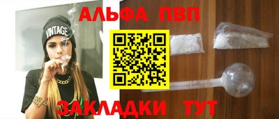 кокаин колумбия Берёзовский