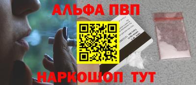 mdma Волжск