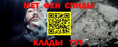 кокаин премиум Волгодонск