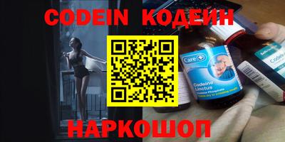 mdma Волжск