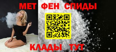 синтетический гашиш Волжский