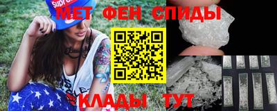 кокаин премиум Волгодонск