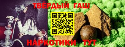 кокаин премиум Волгодонск