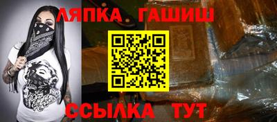 кокаин премиум Волгодонск
